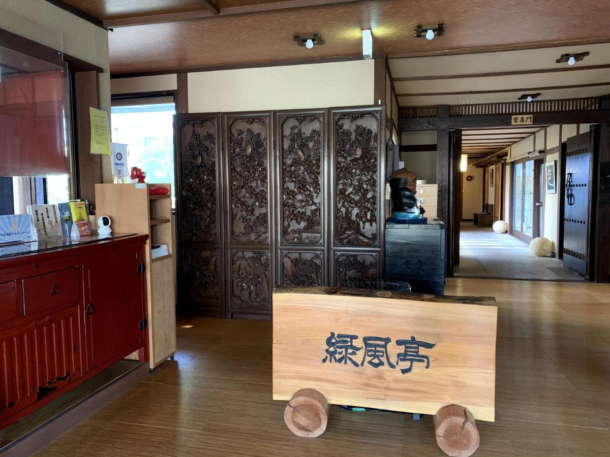 Ele Hotel Onsen Ryokufutei Кусацу Экстерьер фото