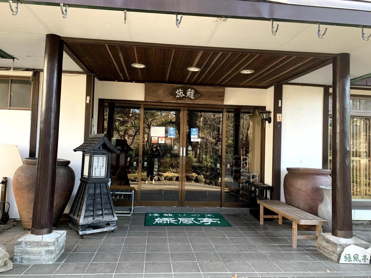 Ele Hotel Onsen Ryokufutei Кусацу Экстерьер фото