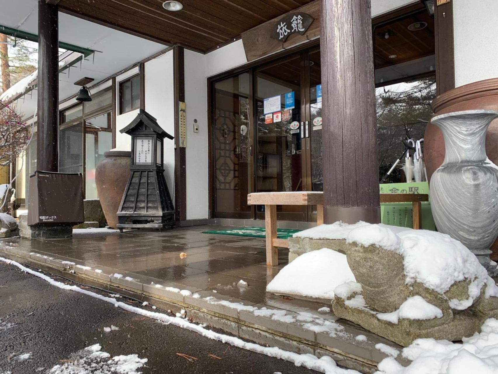 Ele Hotel Onsen Ryokufutei Кусацу Экстерьер фото