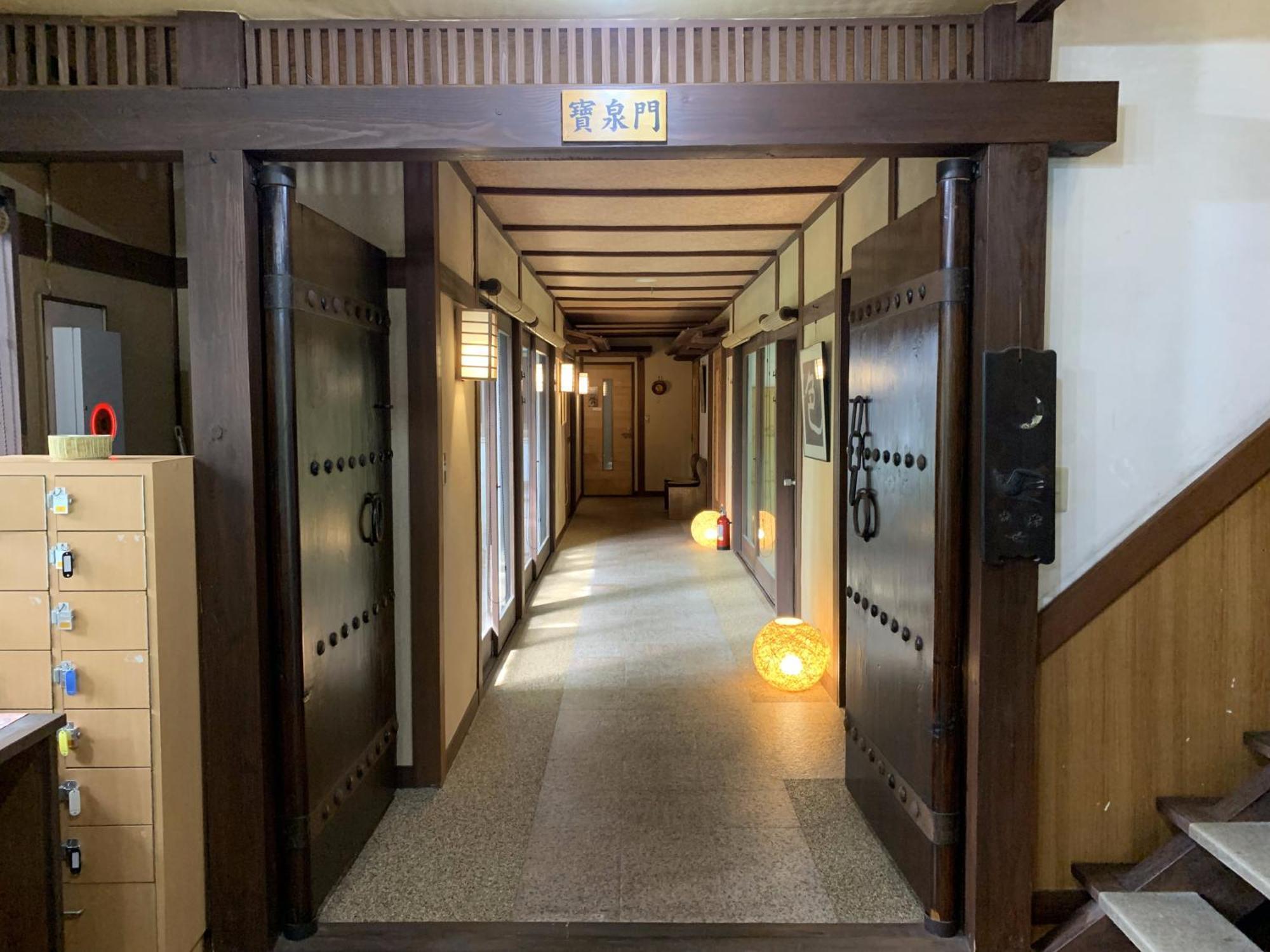 Ele Hotel Onsen Ryokufutei Кусацу Экстерьер фото