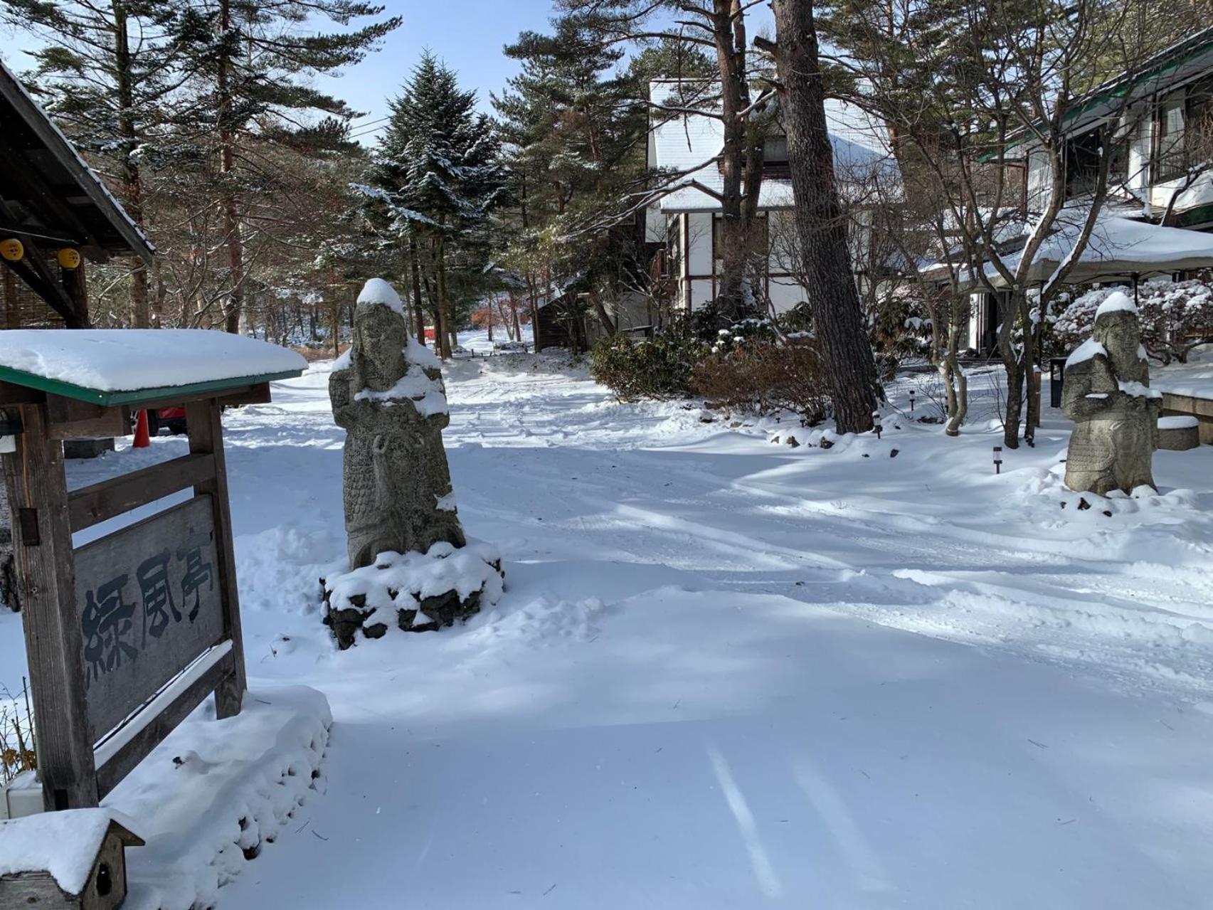 Ele Hotel Onsen Ryokufutei Кусацу Экстерьер фото